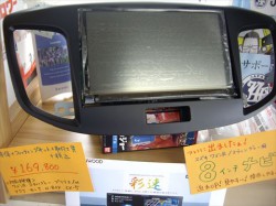 IMGP0600_R