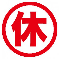 MYHu72vamJQcwD2_4953[1]