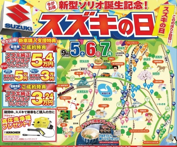 e65240751ed032dad504e8e9b90c182b-588x800[12]