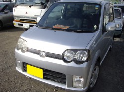 IMGP1557