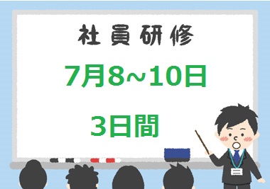 free-illust-2[1]1