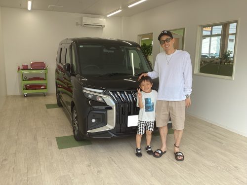 後藤　様
